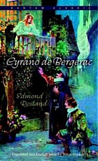 [중고] Cyrano de Bergerac: An Heroic Comedy in Five Acts (Mass Market Paperback)