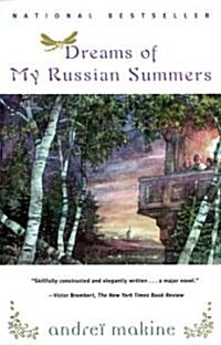 Dreams of My Russian Summers (Paperback, Reprint)