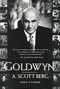 [중고] Goldwyn: A Biography (Paperback)