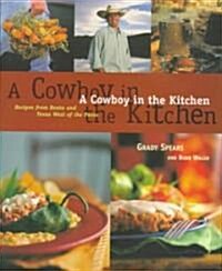 [중고] A Cowboy in the Kitchen (Hardcover)