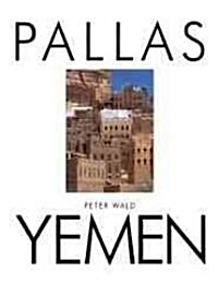 Yemen (Paperback, 2nd)