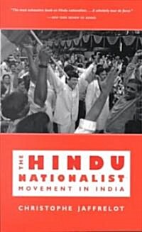 The Hindu Nationalist Movement in India (Paperback)