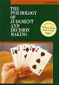 The Psychology of Judgment and Decision Making (Paperback)