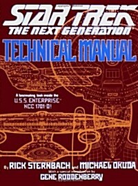 Technical Manual (Paperback, Original)