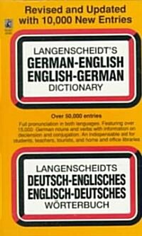 Langenscheidts German-English English-German Dictionary (Paperback, Revised, Updated, Subsequent)