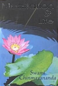 Meditation and Life (Paperback, Revised)