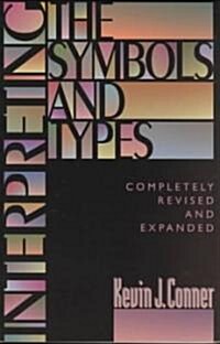 Interpreting the Symbols and Types (Paperback, 2)