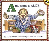 [중고] A My Name Is Alice (Paperback, Reprint)