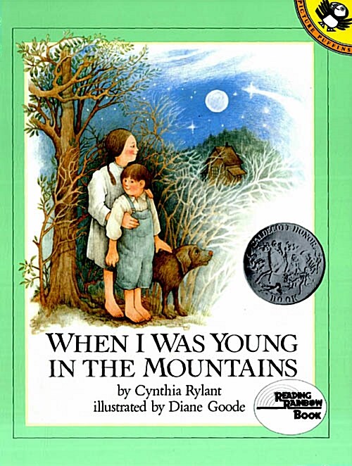 [중고] When I Was Young in the Mountains (Paperback)