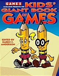 [중고] Games Magazine Presents the Kids‘ Giant Book of Games (Paperback)