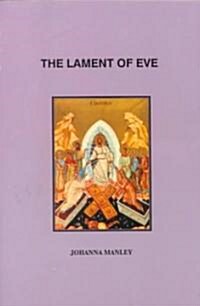 The Lament of Eve (Paperback)