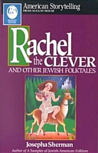 Rachel the Clever (Paperback)