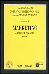 Marketing (Hardcover)
