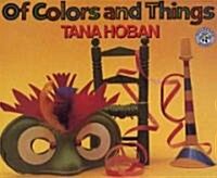 [중고] Of Colors and Things (Paperback)
