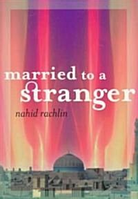 Married to a Stranger (Paperback)