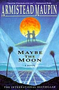 [중고] Maybe the Moon (Paperback)