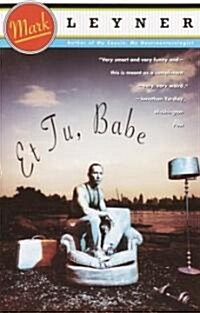 Et Tu, Babe (Paperback)
