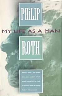 My Life as a Man (Paperback)