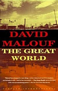 The Great World (Paperback)