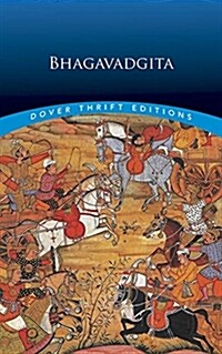 Bhagavadgita (Paperback)