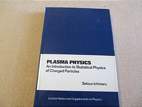 Plasma Physics (Hardcover)