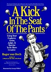 [중고] Kick in the Seat of the Pants (Paperback)