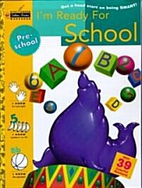 Im Ready for School (Preschool) (Paperback)