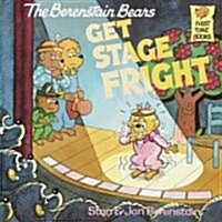 [중고] The Berenstain Bears Get Stage Fright (Paperback)