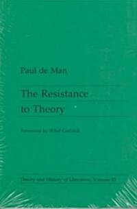 Resistance to Theory: Volume 33 (Paperback)