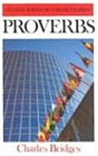 Proverbs (Library Binding, 4, Revised)
