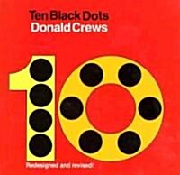 [중고] Ten Black Dots (Hardcover)