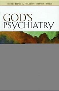 Gods Psychiatry (Paperback, Reissue)
