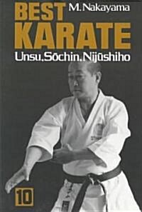 Best Karate (Paperback)