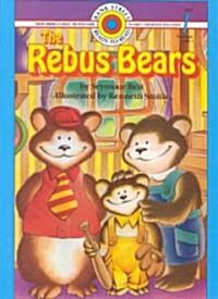 The Rebus Bears (Library)