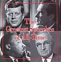 The Greatest Speeches of All-Time (Audio CD)