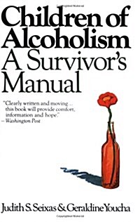 Children of Alcoholism (Paperback, Reprint)