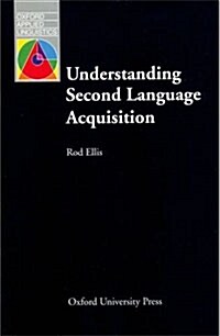 [중고] Understanding Second Language Acquisition (Paperback)