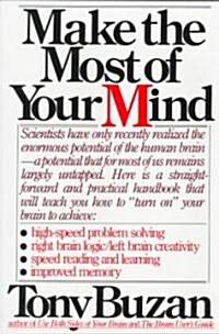 Make the Most of Your Mind (Paperback)