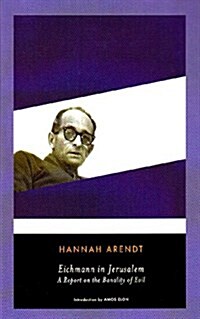 Eichmann in Jerusalem (Hardcover, Revised)