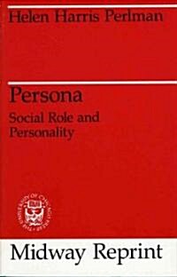 Persona: Social Role and Personality (Paperback)