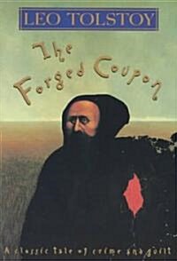 Forged Coupon (Paperback)