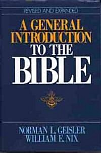 [중고] A General Introduction to the Bible (Hardcover, Revised, Expand)