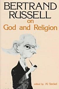 [중고] Bertrand Russell on God and Religion (Paperback, Revised)