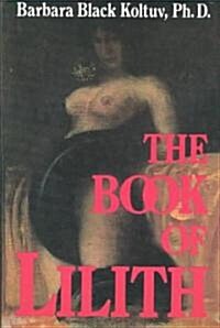 The Book of Lilith (Paperback)