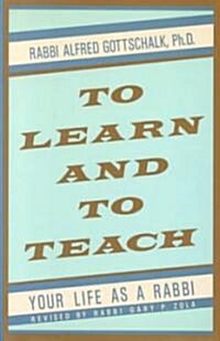 To Learn and to Teach (Library)