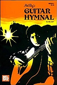 Guitar Hymnal (Paperback)