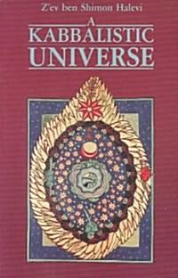 Kabbalistic Universe (Paperback)