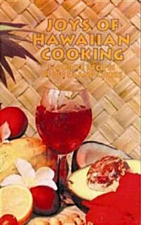 Joys of Hawaiian Cooking (Paperback)