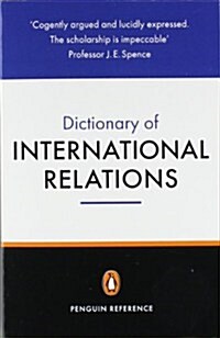 [중고] The Penguin Dictionary of International Relations (Paperback)