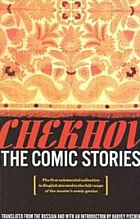 The Comic Stories (Paperback)